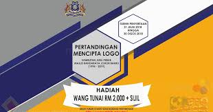 Logo kpm 2019 png 4 » png image. Pertandingan Mencipta Logo Sempena Sambutan Jubli Perak Majlis Bandaraya Johor Bahru 1994 2019