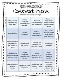 A Whole Year Of Homework Menus For Middle School Ela