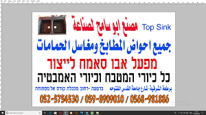 كيور امريكي برطعه 0525754530 الصفحة الرئيسية فيسبوك