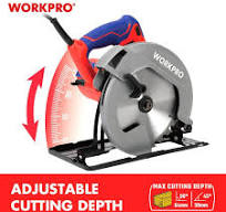 China 185mm PROFESSIONAL CIRCULAR SAW Suppliers - Wholesale ...