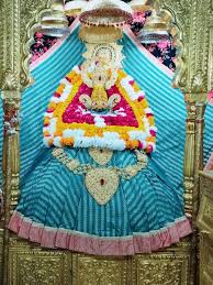 Pin By Tarun Ghai On Shree Ram Gallery Christmas Tree Skirt Holiday Decor Decor
