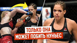 Get the latest ufc breaking news, fight night results, mma records and stats, highlights. Valentina Shevchenko Amanda Nunes Revansh Sostoitsya Youtube