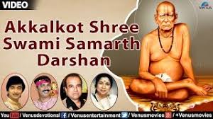 Photo background images photo backgrounds shivaji maharaj hd wallpaper swami samarth swami vivekananda quotes lord balaji ascended new status swami samarth. Akkalkot Shree Swami Samarth Darshan Non Stop Marathi Devotional Youtube