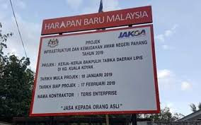 Selamat datang ke pautan pintas portal rasmi jabatan akauntan negara malaysia. Menteri Arah Siasat Papan Tanda Logo Jabatan Kerajaan Di Cameron Highlands Free Malaysia Today Fmt
