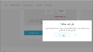 العمل الحر أصدر وثيقة العمل الحر لتوثيق أعمالك و الاستفادة من المميزات والخدمات. Ø·Ø±ÙŠÙ‚Ø© Ø§ØµØ¯Ø§Ø± ÙˆØ«ÙŠÙ‚Ø© Ø§Ù„Ø¹Ù…Ù„ Ø§Ù„Ø­Ø± ÙˆÙƒÙŠÙÙŠØ© Ø¥ØµØ¯Ø§Ø± 5 ÙˆØ«Ø§Ø¦Ù‚ Ù„Ù„Ù…Ø³ØªÙÙŠØ¯ Youtube