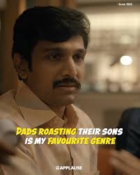 Dad jokes first, wisdom comes next! #ApplauseEntertainment #Scam1992  #Undekhi #Zwigato