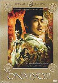 The two partnered as a team and solved. Subtitles For Onmyoji The Yin Yang Master 2001 Elsubtitle Com