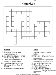 Puzzle maker is both a crossword puzzle maker and a word search maker. Sample Worksheets Made With Wordsheets The Word Search Word Scramble And Crossword Puzzle Maker Software