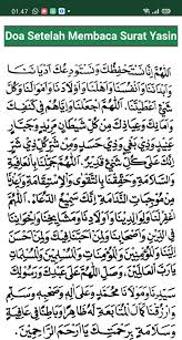 Baca surat yasin lengkap bacaan arab, latin & terjemah indonesia. Android Icin Surat Yasin Lengkap Arab Terjemah Tahlil Apk Yi Indir