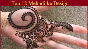 Mahndi ka disain / latest & best eid mehndi design. Top 12 Mehndi Ke Design Dikhao Photos New Simple Beautiful In India And Pakistan Youtube