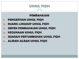 Materi ushul fiqih kelas 12 pdf. Ppt Ushul Fiqh Powerpoint Presentation Free Download Id 5325051