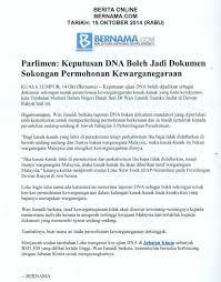 Perlembagaan persekutuan, jadual kedua bahagian 1. Bahagian Pendaftaran Negara Dan Pertubuhan Kdn Photos Facebook