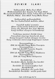 Lirik Lagu Tihamah Nasyid Photos Facebook