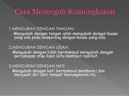 Dari thariq bin syihab ra. Hadis Mencegah Kemungkaran Tingkatan 2 Google Search Learning Google Search Google