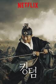 2005년도 이스라엘 분쟁, 이라크 전쟁으로 혼란스러운 시기에 리들리 스콧 감독의<킹덤 오브 헤븐>이 개봉했다. í‚¹ë¤2 í‹°ì € ë³´ê³  ê¶ì˜ˆì§ˆ í•´ë´„ 1boon