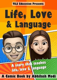 Unique World Records