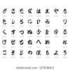 Registration of some names hasbeen refused, for example on. 1