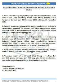 Jabatan kerja raya from mapcarta, the free map. K Jabatan Kerja Raya Malaysia Public Works Department Facebook
