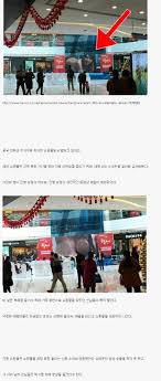 쇼핑몰에서 포르노 상영 ㄷㄷㄷ - 성인 자유게시판 | 성인용품 바나나몰