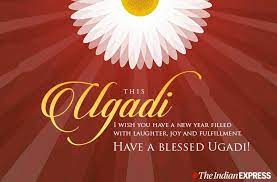 Happy ugadi 2021 festival wishes image card. X58bbf8msyvqm