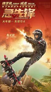 Арктические волки (2020) года в хорошем качестве hd 720, рейтинг фильма: Avangard Arkticheskie Volki 2020 Vsyo O Filme Otzyvy Recenzii Smotret Video Onlajn Na Film Ru