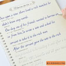 These worksheets are for coloring, tracing, and writing uppercase and lowercase letters. New Arrival 3 Pcs Set English Calligraphy Copybook For Kids Children Write Beautiful English Quickly English Calligraphy Lettering Tutorial Pretty Handwriting