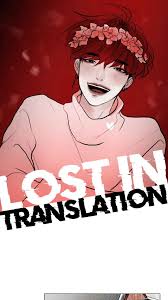 Pin By Carol Angel Herdhanny On Mayhem Lost In Traslation Lost In Translation Anime