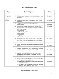 Semangat utama yang melatarbelakanginya adalah semangat reconquiesta yakni semangat kebangsaan untuk membersihkan tanah bangsa mereka dari bangsa arab dan. Sk3 Set Soalan Tugasan Spesifik