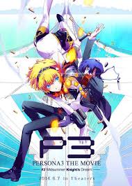 Persona 3 Movie Anime Movies Anime Persona