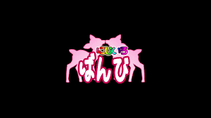 rainbowbambi, a perverted family of a neet and an angel, animated, game cg,  sound, tagme, video, 1boy, 3d, 3girls, age difference, age diverse harem,  censored, cutscene, family, fellatio, french kiss, harem, indoors,