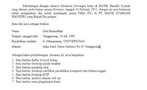 Dilengkapi kelebihan dan tips pengajuan ke bank juga. Contoh Surat Lamaran Kerja Satpam Di Bank Bni Info Seputar Kerjaan Cute766