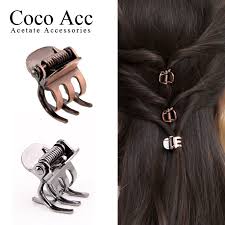 Some of the technologies we use are necessary for critical functions like security and site integrity, account authentication, security and privacy preferences, internal site. 5pcs Lot Antique Copper Small Mini Hair Claws Jaw Crab Clamp Clips Pin Metal Gun Grey Color Hair Accessories For Women Goody Aliexpress