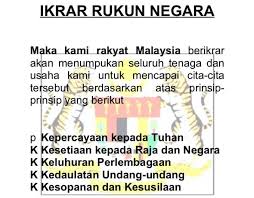 See full list on ipendidikan.my Rukun Negara Malaysia Apetu Tv