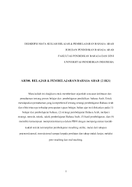 Disusun sesuai se no 14 tentang penyederhanaan rpp kebijakan merdeka belajar dari mendikbud terbaru. Pdf Deskripsi Mata Kuliah Belajar Pembelajaran Bahasa Arab Jurusan Pendidikan Bahasa Arab Erlin Handayani Halal Academia Edu