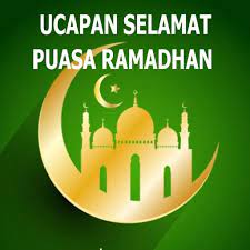 Ucapan Selamat Puasa Ramadhan For Android Apk Download