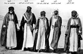 الامير فيصل بن الحسين لاحقا ملك العراق مع مشايخ الرمادي الله يرحمهم جميعا King Faisal Poster Prints Photo Printing