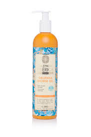 Asesoramos sobre cuidados en el embarazo, preparar el parto y ayuda con la lactancia. Natura Siberica Shower Gel Oblepikha Intensive Nutrition And Hydration Limassol Pharmacy