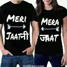 *best collection of haryanvi jaat and jaatni status. Latest Jaat Images Hd Photos Royal Jaat Status Images Pics Download