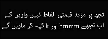 We did not find results for: Whatapp Love Funny Jokes Quotes Poetry Funny Funny Quotes