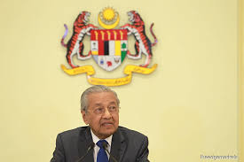 The rome statute of the international criminal court (or just rome statute) is an international treaty adopted by 120 countries on what malaysia did was that it became a party to the rome statute, via the foreign minister datuk saifuddin abdullah's signing on march 4 of a document. Pm Malaysia To Withdraw From Rome Statute Over Politicising Of Ratification The Edge Markets