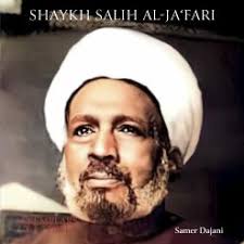 Seyyid Umar 'Abdallah