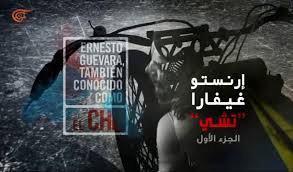 احسن تطبيقات اختراق الواي فاي لسنة 2020. Https Www Almayadeen Net Episodes 1427486 Ù…Ø§ Ø¨Ø¹Ø¯ Ø§Ù„Ø¹Ø±Ø¶ Ù…Ù†ØªØ¯Ù‰ Ø§Ù„ÙˆØ«Ø§Ø¦Ù‚ÙŠØ§Øª Ø¬Ø¯Ø§Ø± Ø§Ù„ÙˆÙ‡Ù… 2021 04 03t19 18 15 03 00 Ø¬Ø¯Ø§Ø± Ø§Ù„ÙˆÙ‡Ù… Ù†Ù†Ø§Ù‚Ø´ ÙÙŠ Ù…Ø§ Ø¨Ø¹Ø¯ Ø§Ù„Ø¹Ø±Ø¶ Ù…Ù†ØªØ¯Ù‰ Ø§Ù„ÙˆØ«Ø§Ø¦Ù‚ÙŠØ§Øª ÙˆØ«Ø§Ø¦Ù‚ÙŠ Ø§Ù„Ù…ÙŠØ§Ø¯ÙŠÙ† Ø¬Ø¯Ø§Ø± Ø§Ù„ÙˆÙ‡Ù… Ù…Ù†ØªØµÙ Ø³Ø¨Ø¹ÙŠÙ†ÙŠØ§Øª Ø§Ù„Ù‚Ø±Ù† Ø§Ù„Ù…Ø§Ø¶ÙŠ ØªØ³Ù„Ù„Øª Ø¥Ø³Ø±Ø§Ø¦ÙŠÙ„ Ø§Ù„Ù‰ Ø§Ù„Ø¯Ø§Ø®Ù„