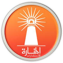 40 أبحاث باللغة الإنجليزية Research In English Ideas لغة إنجليزية لغة فلسفة العلوم