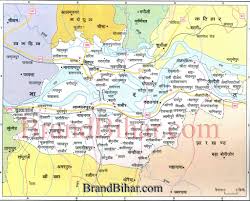 Image result for bhagalpur