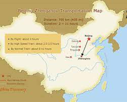 Wechat mini program named cityon, the brand aspires to be synonymous with shopping center excellence in the country, positioning taubman asia and wangfujing as leaders in the shopping center industry. Zhengzhou Maps 2021 Location Transfer And Tourist Maps