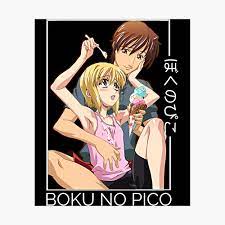 Boku no pico lovers gift Classic .