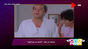 أخبرني سليمان بن بلال, عن ثور بن زيد, عن عبد الله بن عباس, في قوله ( وَجَاهِدُوا فِي اللَّهِ حَقَّ جِهَادِهِ ) كما جاهدتم أوّل مرّة، فقال عمر من أمر بالجهاد، قال: On ØªØ¹Ù„ÙŠÙ‚ Ø±Ø§Ø¬Ù„ 2Ø³ØªØ§Øª Ø¹Ù„Ù‰ Ù…Ø´Ù‡Ø¯ Ù…Ù† ÙÙŠÙ„Ù… Ø§Ù„Ø´Ù‚Ø© Ù…Ù† Ø­Ù‚ Ø§Ù„Ø²ÙˆØ¬Ø© Facebook