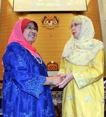 United bumiputera heritage party) ist ein rechter flügel politische partei im malaysia. Noriah Dayang Madinah Angkat Sumpah Jawatan Senator Semasa Mstar