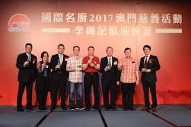 Top countries/regions supplied by lee kum kee(malaysia) sdn bhd. Lee Kum Kee Continues Mission To Promote Chinese Cuisine At Global Culinary Showcase In Macau Pr Newswire Apac