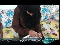 بعد ليلة زفافها فتاة يمنية تتعرق دما و دموعها حجارة